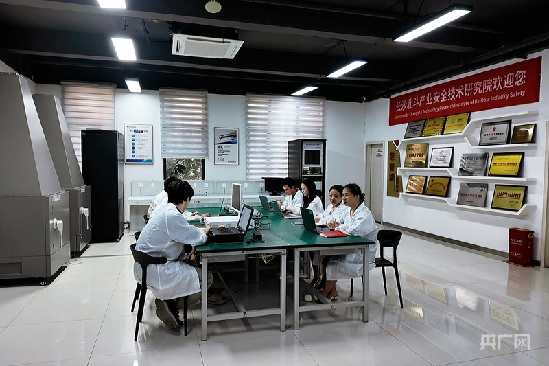 高质量发展看中国 长沙：重器“出鞘”刻印全球研发坐标